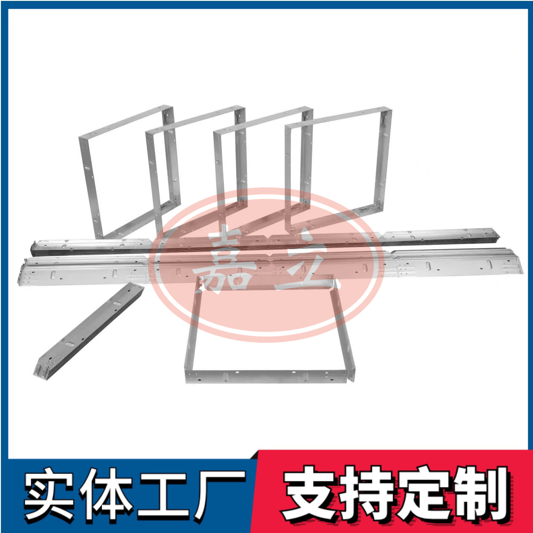 文教镇过滤器安装固定框架